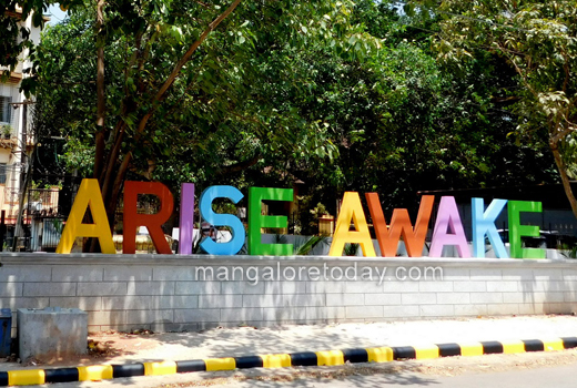 arse 
